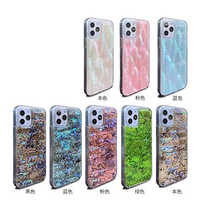 Rich Diary Phone Case